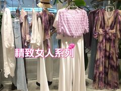 -仲盛世界商城
