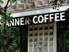 -Manner Coffee(徐汇滨江店)