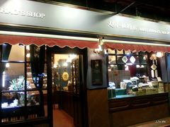 -赵小姐的店(鼓浪屿三友店)