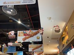 -木屋烧烤(创业店)
