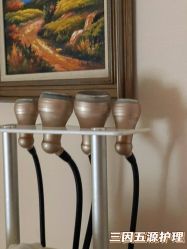 -美丽田园Beauty Farm