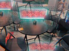 -港爺茶檔·茶餐厅(东晓南路店)
