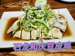 -小和庆·知味(首铸万科店)
