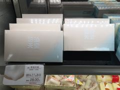 -好利来(阜成门店)