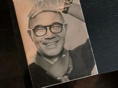 -扬州东关街文昌阁桔子水晶酒店