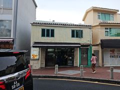 -安德鲁饼店(总店)