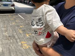 -张弛射箭馆