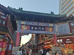 -古文化街旅游区