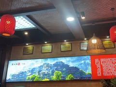 -富正毅三下锅连锁(三店)