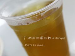 糖水凉粉-丽丽三鲜螺蛳粉(田林路店)