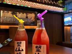 望山楂-串东家·好酒配好串(拱墅万达金街店)