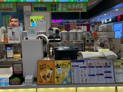 -桂桂茶(滨江百联店)
