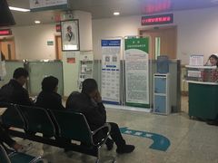 -大连市皮肤病医院