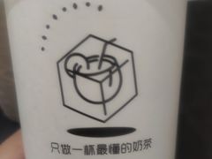 -津椰本·海南正宗椰奶清补凉(店一店)
