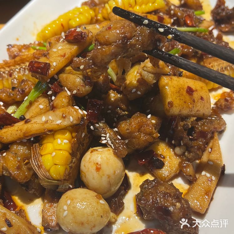 邻舍吃货计划!好吃到尖叫