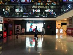 -保利国际影城(北京缤纷城店)