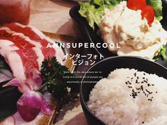 -AJIYA味屋和牛烤肉自助放题(温州万象城店)