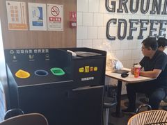 -麦当劳(健德桥得来速店)