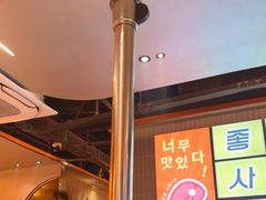 -轻烧烤肉(光谷步行街店)