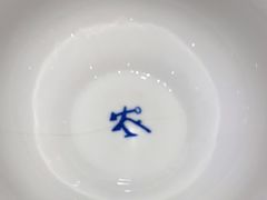 -农耕记·湖南土菜(观澜福城天虹店)