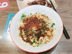 油泼扯面-御陕坊(交大店)