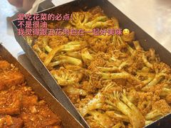-老三李村河底戳子肉(总店)