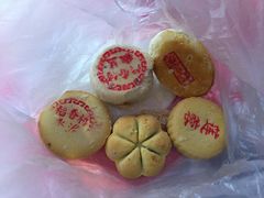 -三禾北京稻香村(北京市百货大楼店)