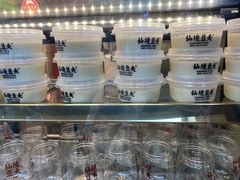 -仙境豆夫(步行街旗舰店)