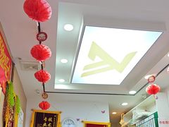 -郑远元专业修脚房(宣化路店)