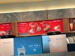 -星巴克臻选(南京艾尚天地店)