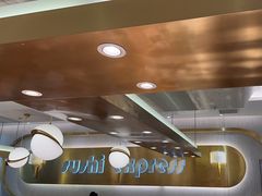 -争鲜回转寿司(通州万达店)