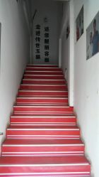 点击看大图 -传世玉颜专业祛痘·问题肌