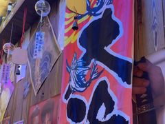 -坂吉屋·居酒屋深夜食堂(龙湖店)