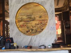 -丁卯•铜锅涮肉(工体店)