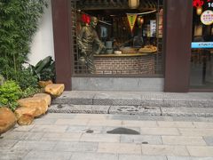 门面-老城南.鸭血粉丝汤(夫子庙店)