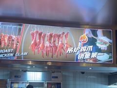 -记忆串城·东北烧烤·小龙虾·大型团建(南油店)