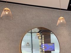 -奈雪的茶(中储能店)