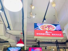 -川大刘肥肠鸡(北国店)