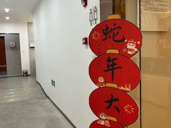 -漕河泾街道图书馆(漕河泾社区文化活动中心店)