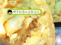 -大润发(康桥店)