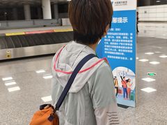 -郑州新郑国际机场-T2航站楼