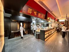 -阿庄新豫菜(通泰路店)