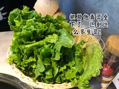 蔬菜拼盘-狐狸爱上椰子鸡(滨江星光大道店)