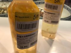-盒马鲜生(宝地店)