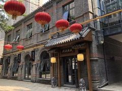 -绿地·中山里