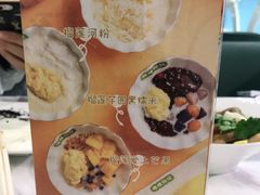 -地标广场