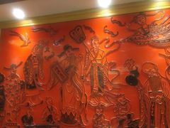 -德兴馆(广东路总店)