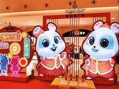 -梅龙镇广场