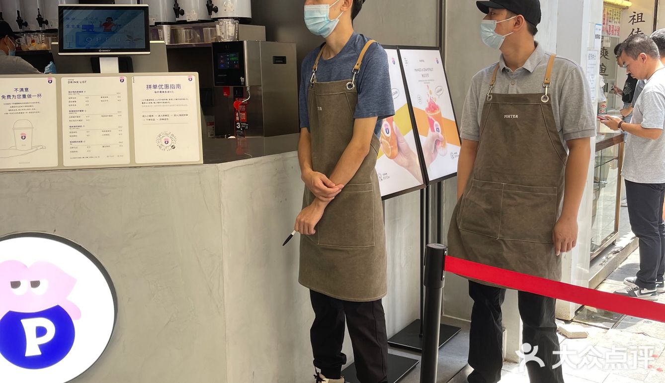 有颜值的健康果茶