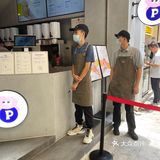 有颜值的健康果茶